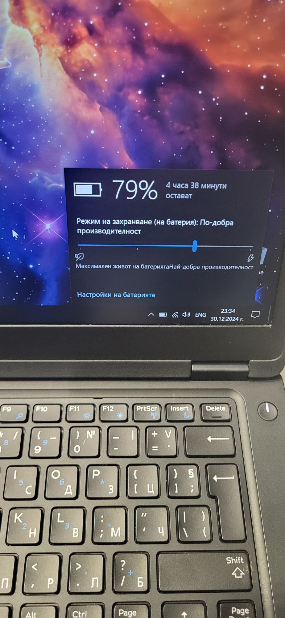 Dell Latitude 5490-i7 8650u/16гб/1tb ссд
