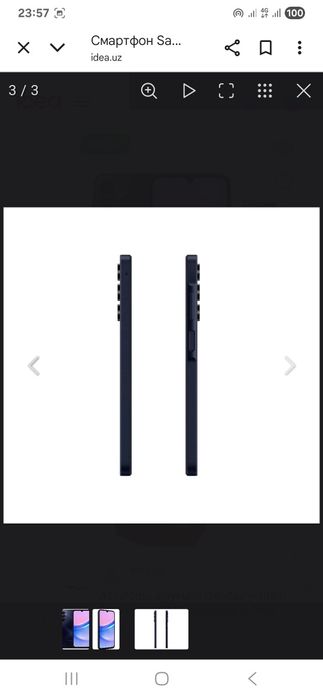 Samsung galaxy A15 8gb 256 gb