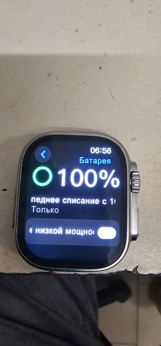 Smart Watch series Ultra 2