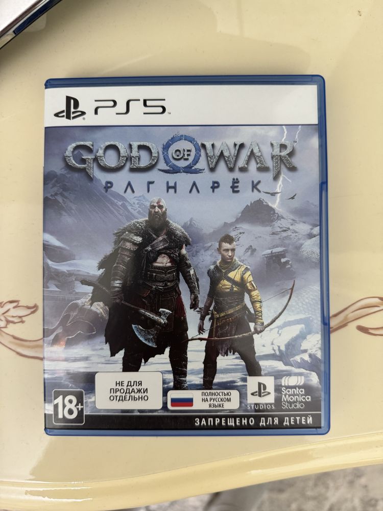 Диски PlayStation 5