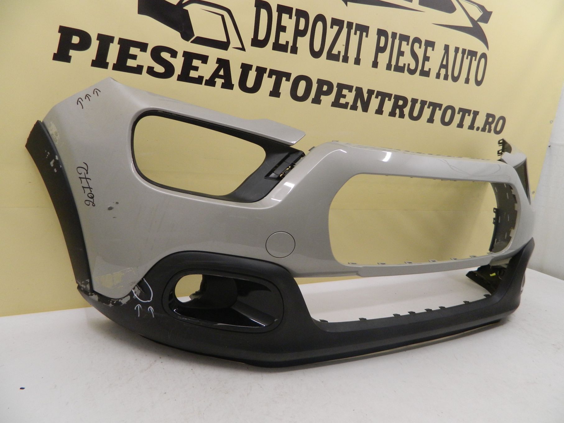 Bara fata Citroen C3, 2020, 2021, 2022, 2023, cod origine 983594177.
