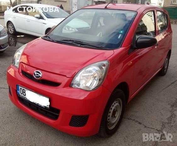 Daihatsu Cuore с верига