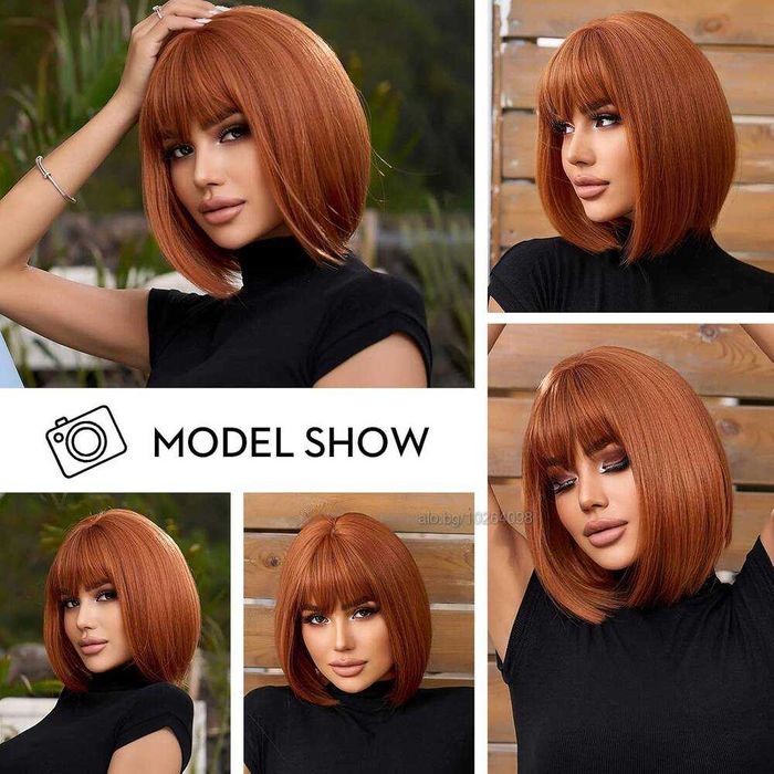 Плътна кафява перука на черта с бретон