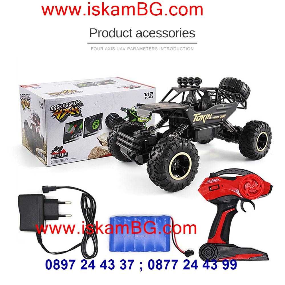 ГОЛЯМ ДЖИП с дистанционно - Детска количка ROCK CRAWLER 4Wd 1:12