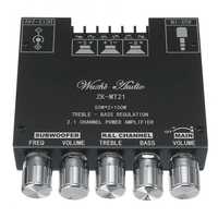 Amplificator, statie audio 2.1 50WX2+100W subwoofer ZK-MT21