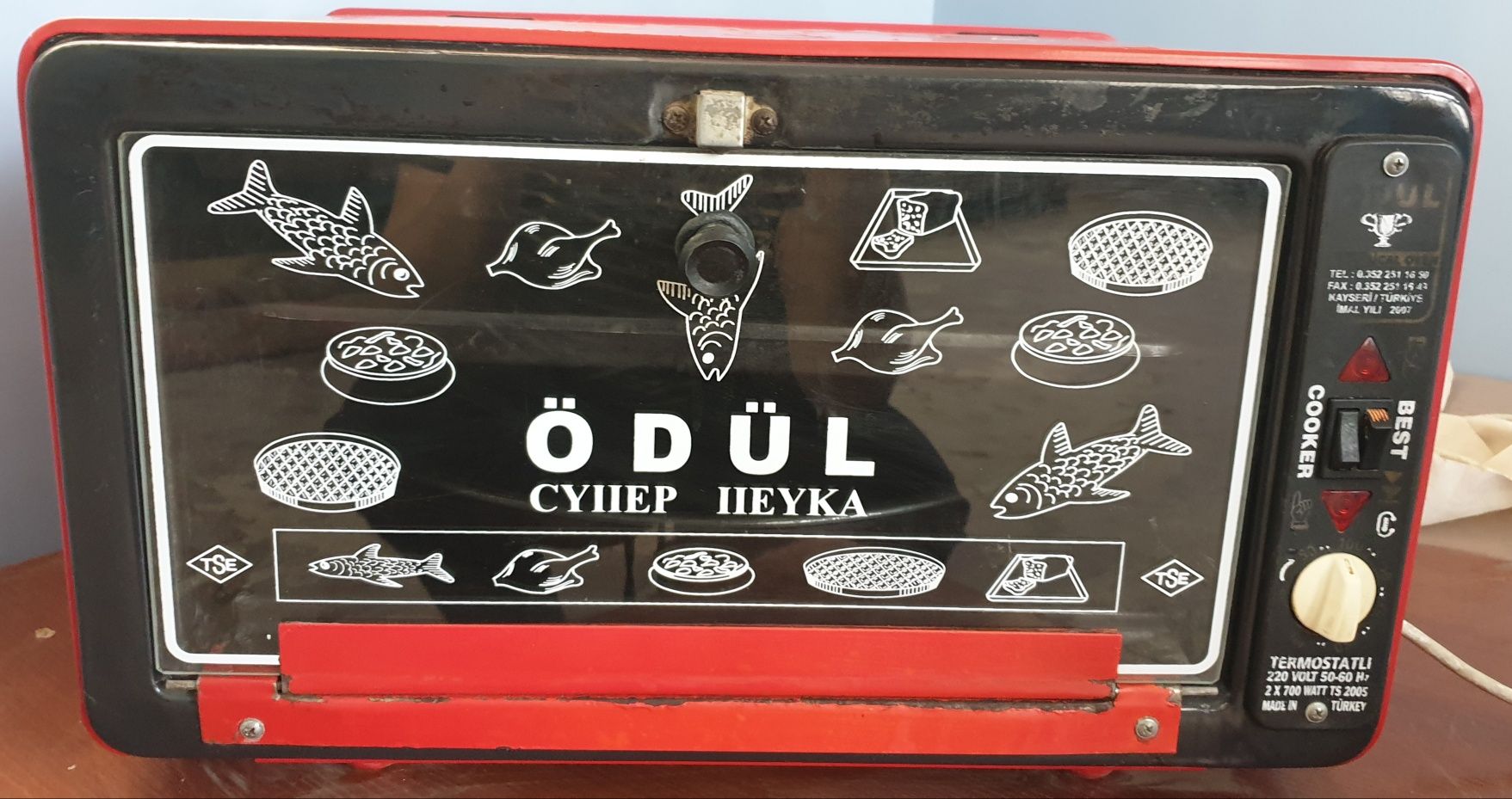 Турецкая ÖDÜL духовка
