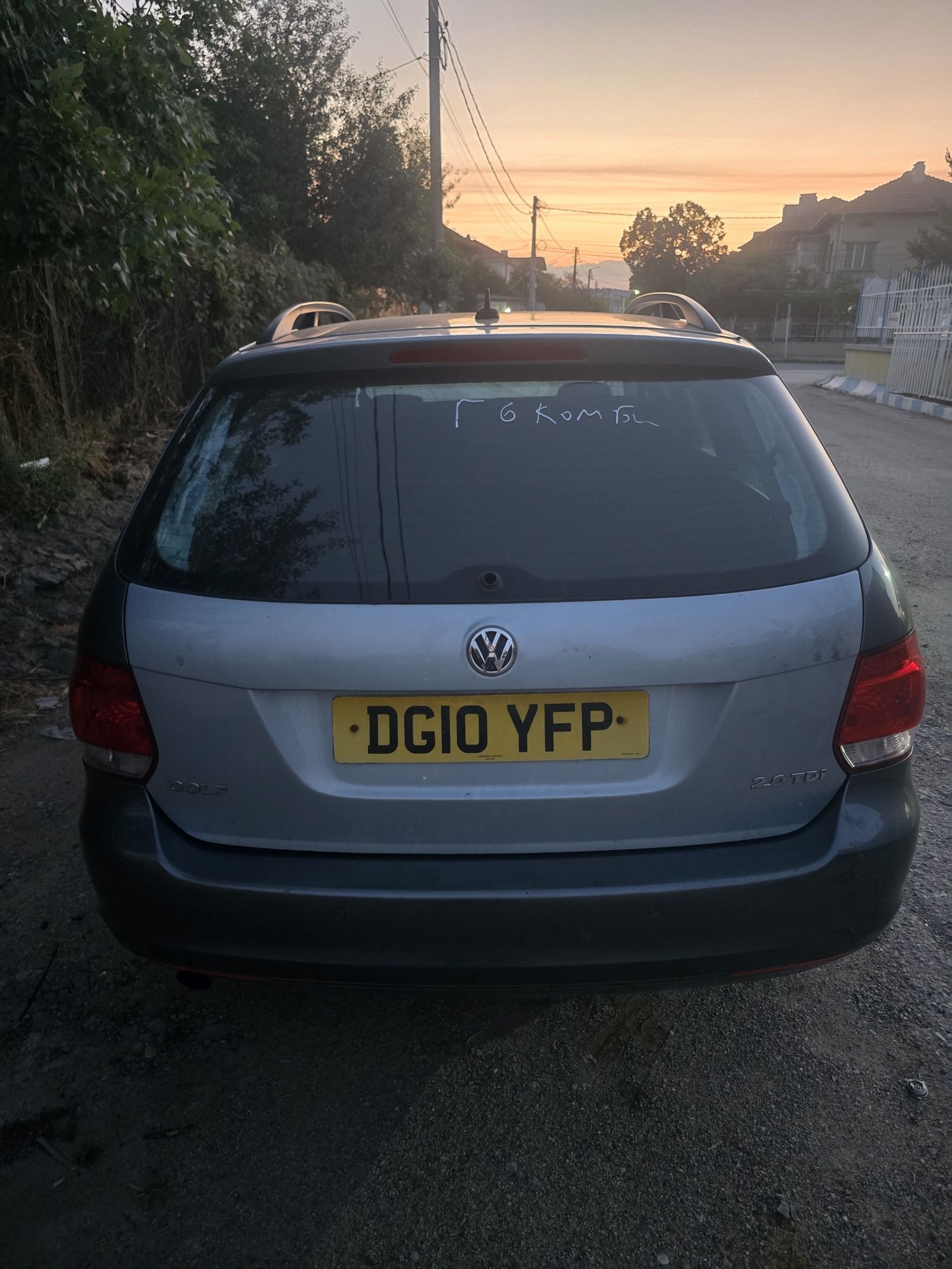 Заден капак за Golf 6 Combi