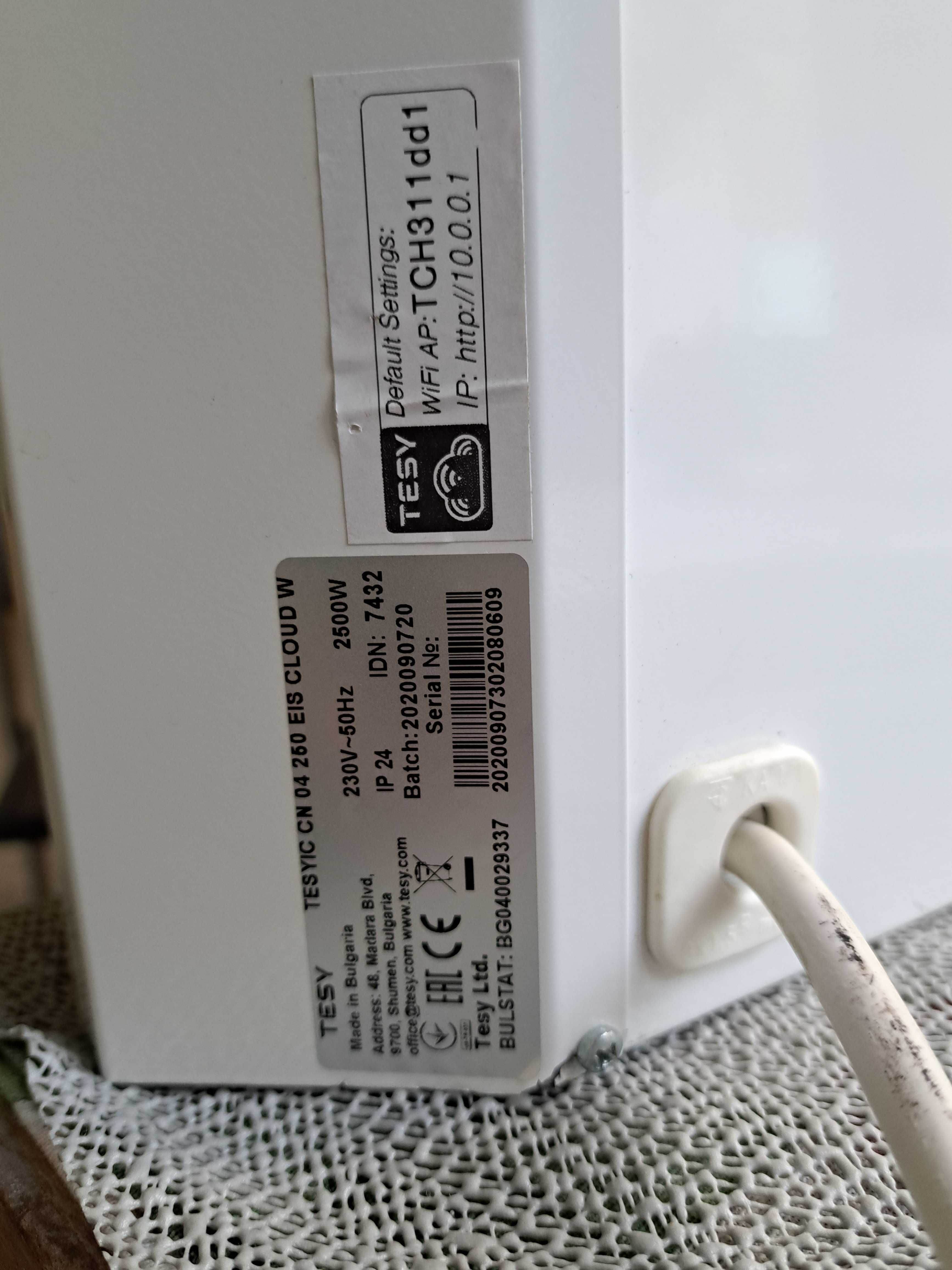 Конвектори с WiFi 2500w  TESY