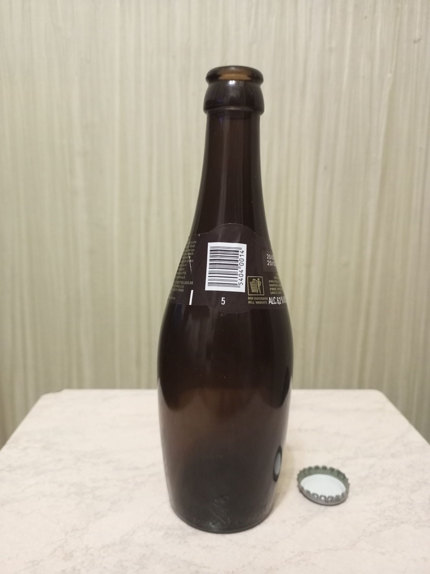 Пустая бутылка из под пива Orval