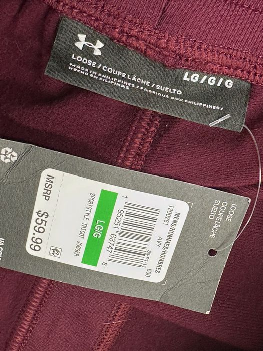 Under Armour спортно долнище ново бордо L размер