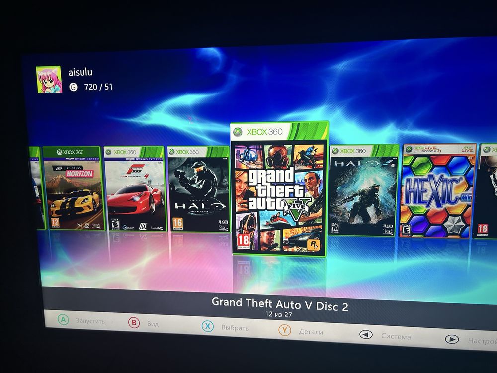 Xbox 360 в отличном состоянии с играми ( прошитый)