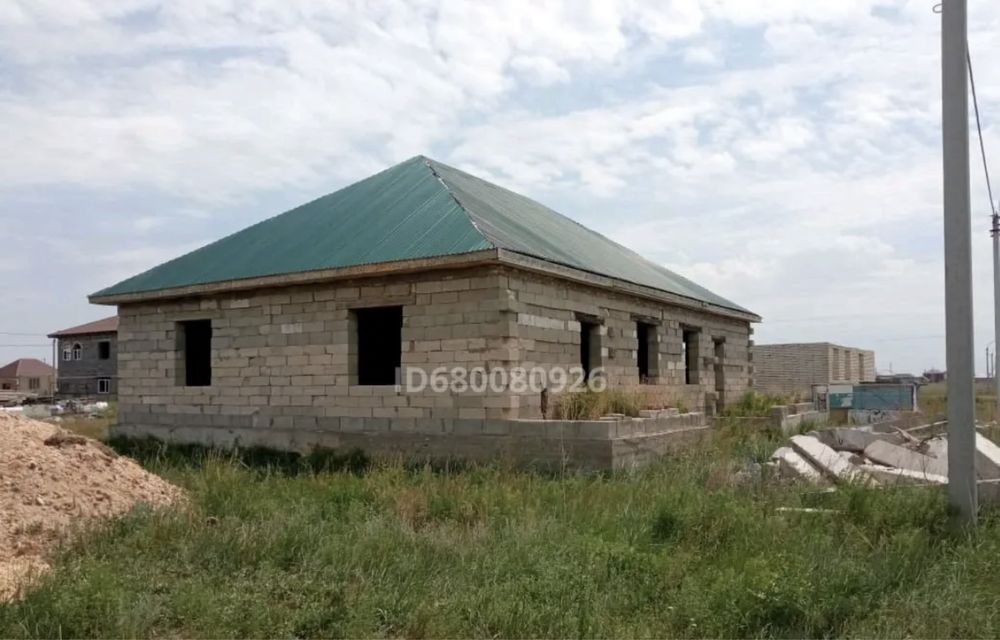 Продам участок.