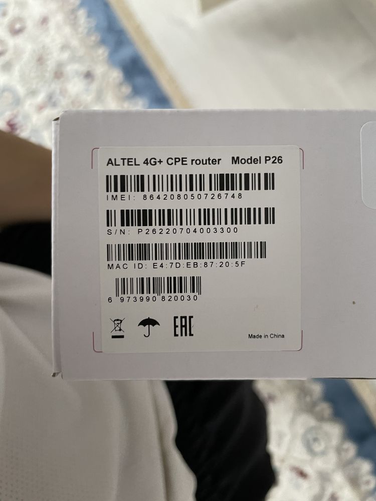 Роутер Altel p26cpe 4g+