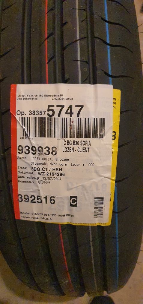 2 броя летни гуми  Debica Presto 215 70 16 нови