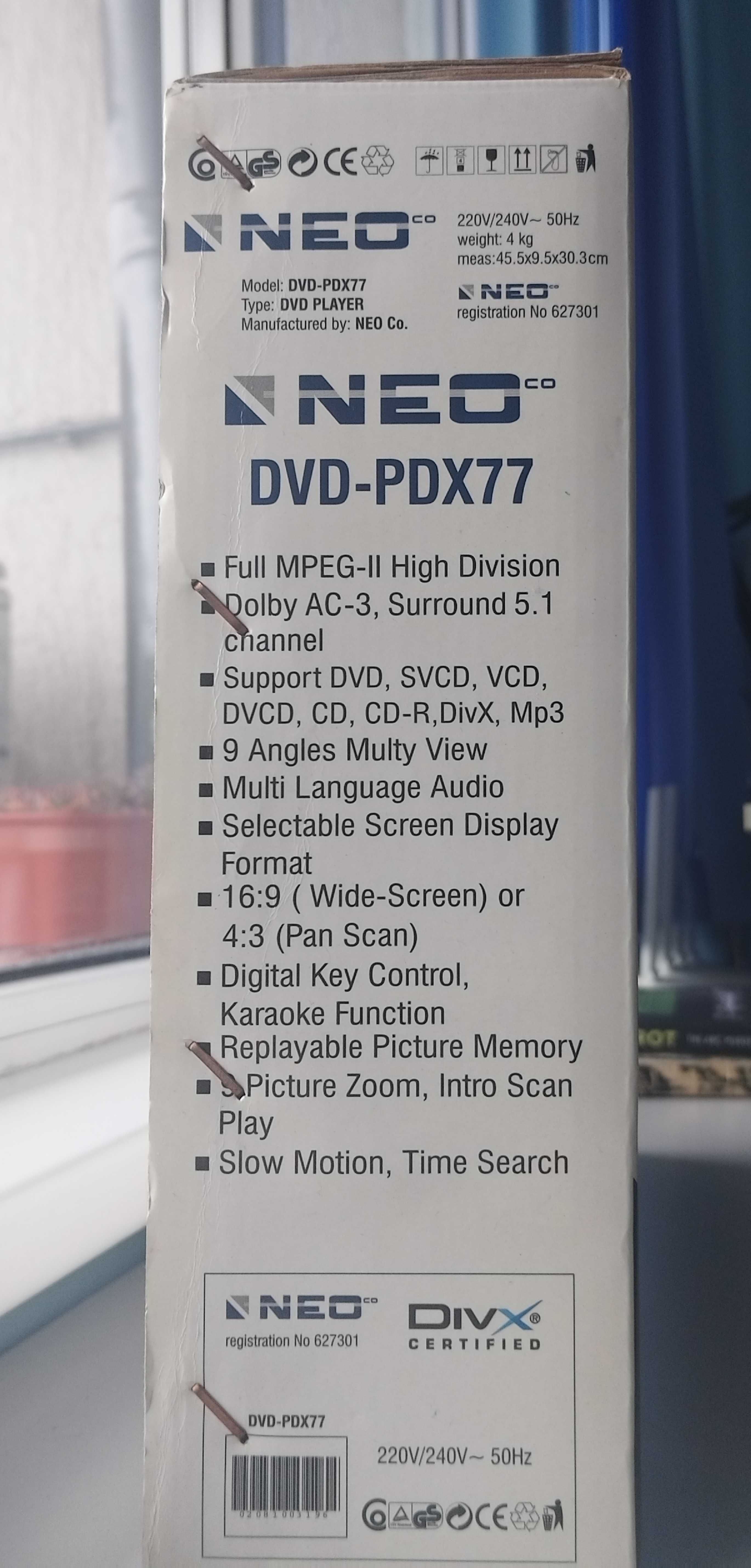DVD плейър NEO DVD-PDX77