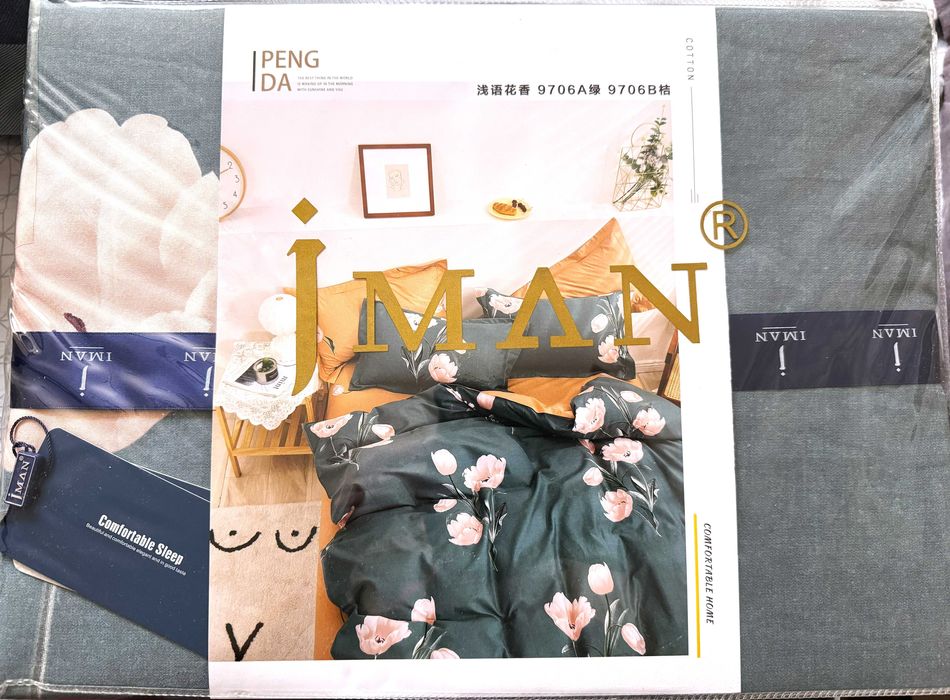 Комплект постельного белья в упаковке