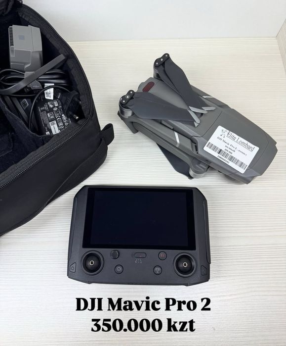 Дрон DJI Pro 2 | KASPI 0-0-24