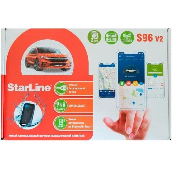 StarLine S96 v2 управление с телефона сигнализация старлайн 
Охранно-