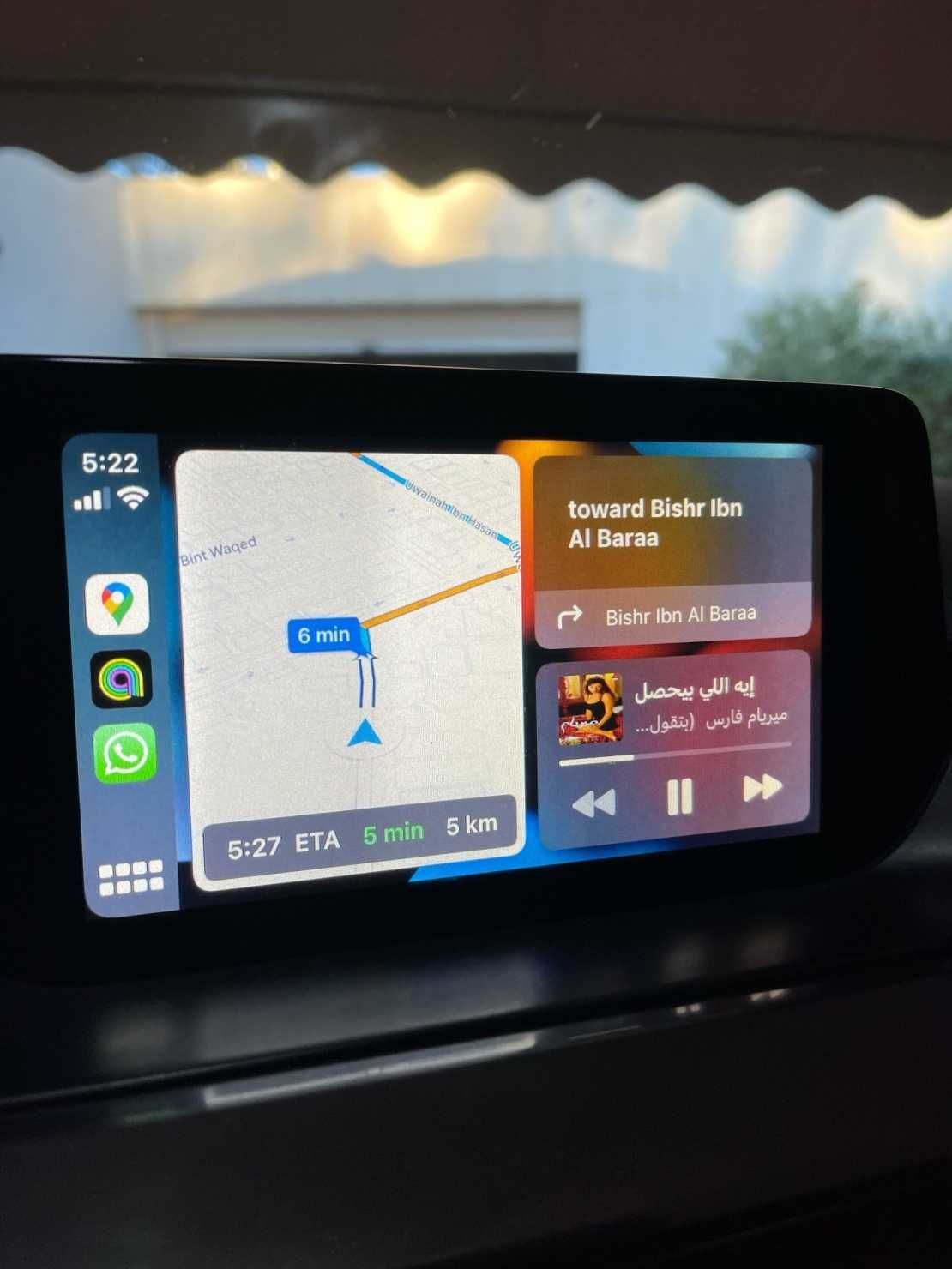 Mazda 3 2014- 2018 Carplay/Android Auto Clarion интерфейс