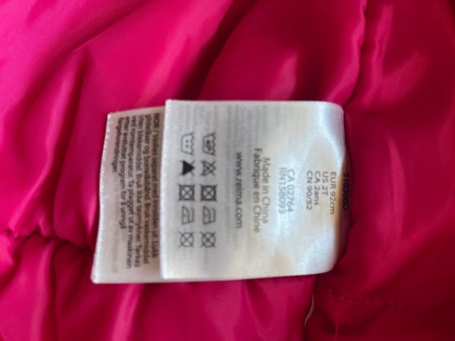 Reima бебешка зимна грейка