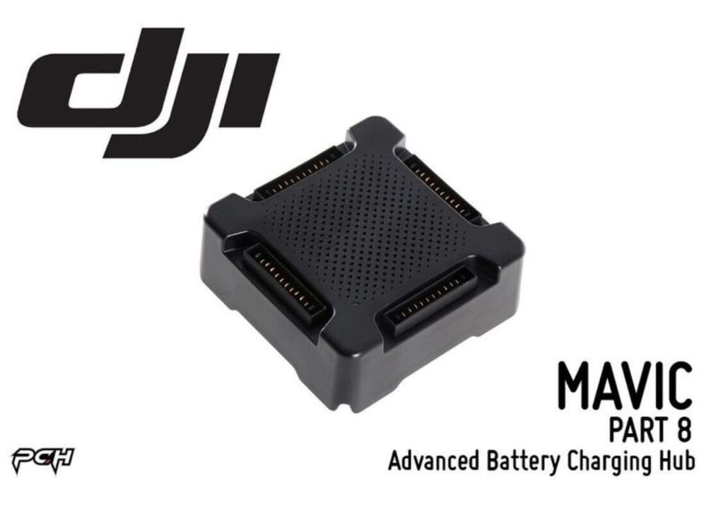 Зарядный хаб аккумуляторов расширеная версия Hub для дрона DJI Mavic