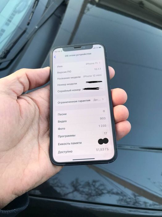 IPhone 12 mini ochilmagan