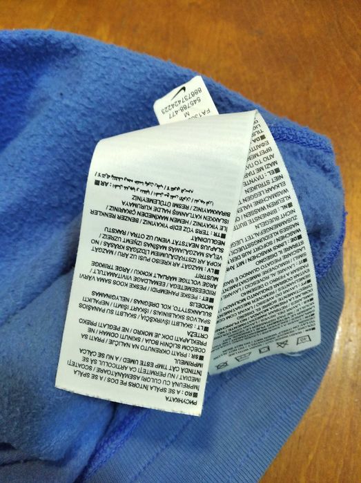 Брюки, штаны. NIKE.