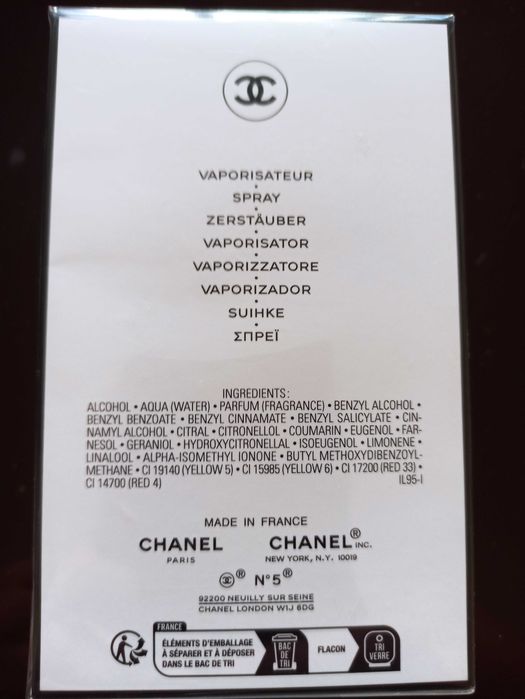 Продавам парфюм CHANEL 5 .Оригинален.