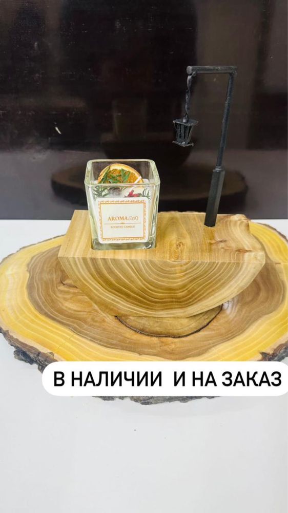 Новогодний подарок