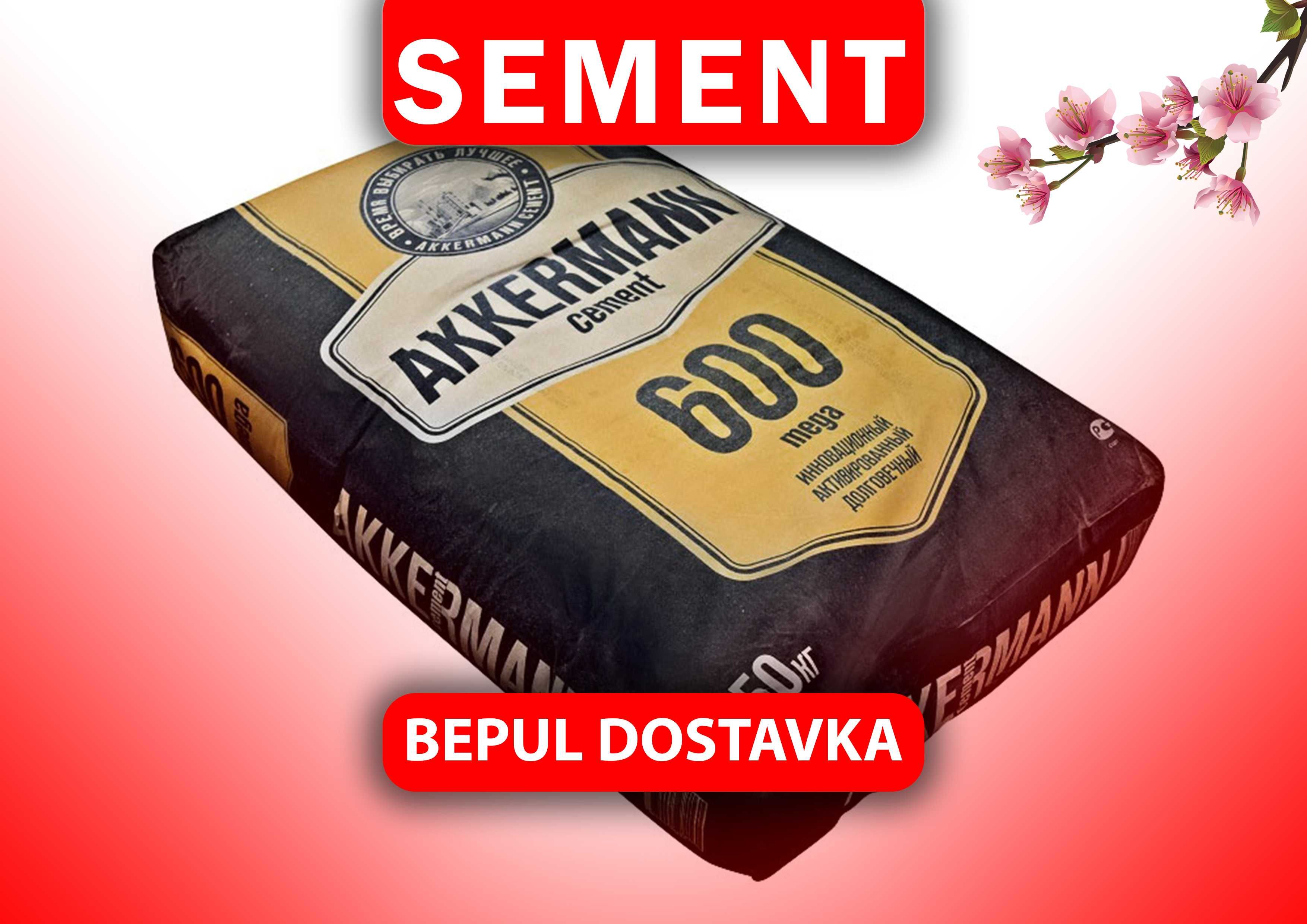 Sement Xuaksin Цемент оптом