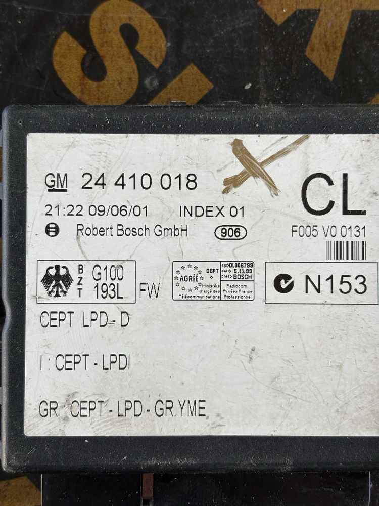 Opel Astra G Комфорт Модул