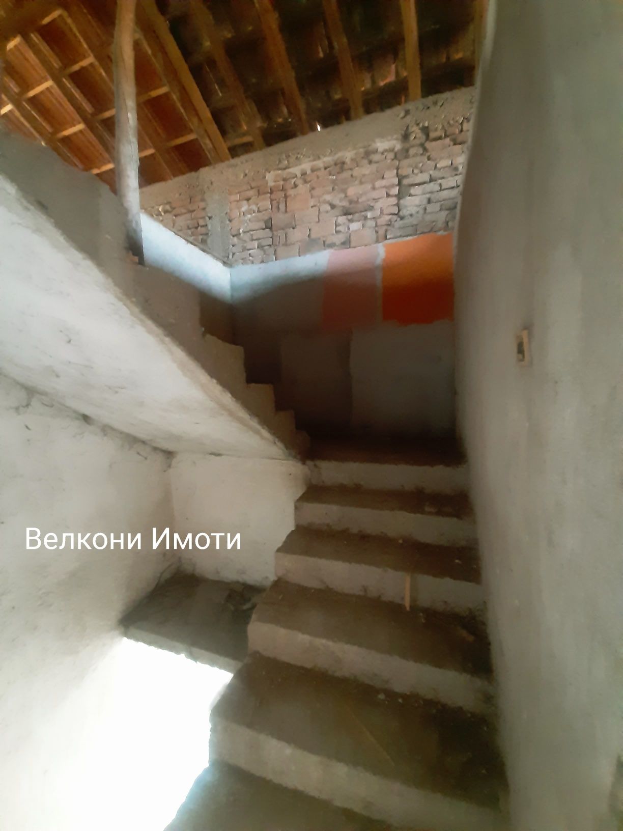 Къща в кв.Секирово