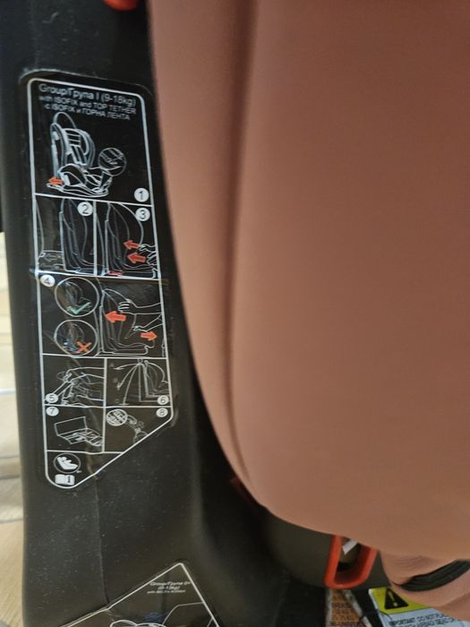 Детско столче Lorelli 0-36