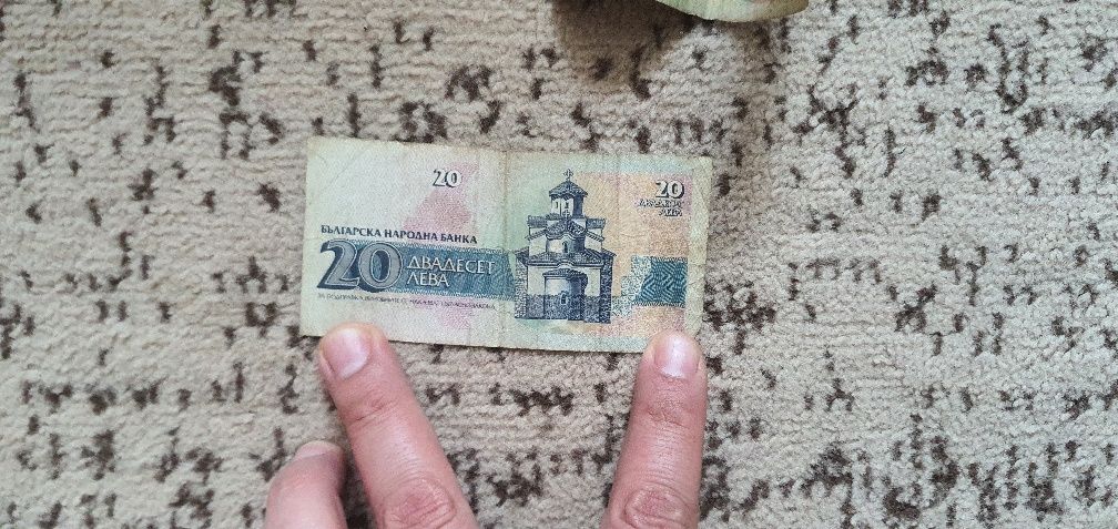 Банкноти 10000 лв