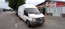 Transit motor nou