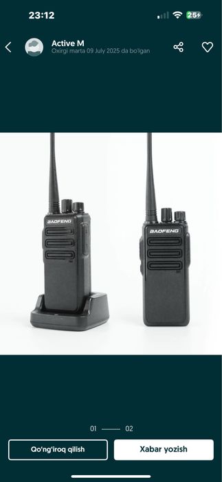 Ratsiya.Proshipka. Рация прошепка qilamiz. Baofeng 888s 999s 777s C-5