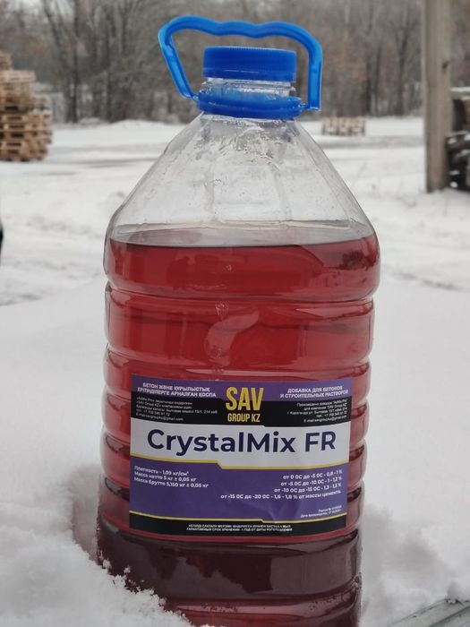 Пластификатор и Противоморозная добавка для бетона