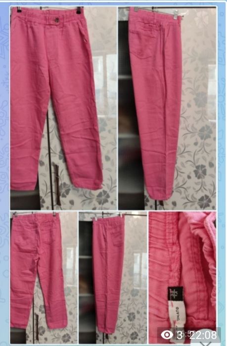 Женские брюки,джинсы