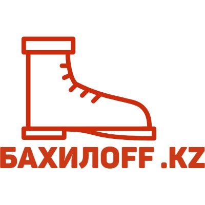 БАХИЛОFF.KZ - производство Бахил в Астане (Качество)