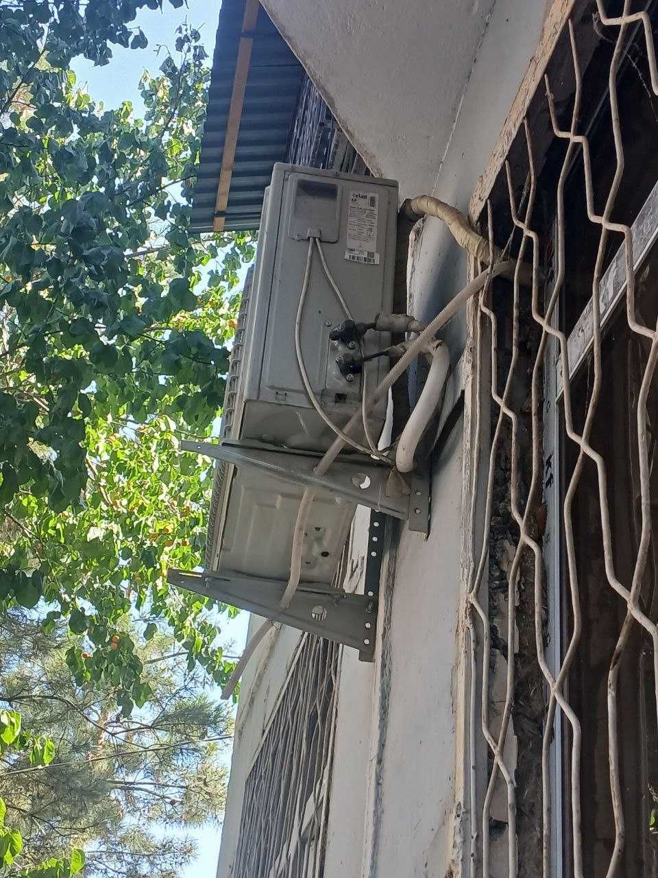 Kandinsanir uy jixozi