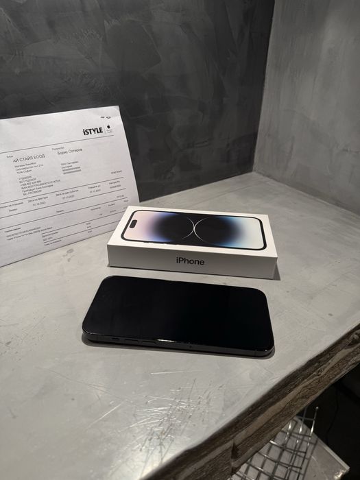 КАТО ЧИСТО НОВ Iphone 14 Pro Max 256 GB