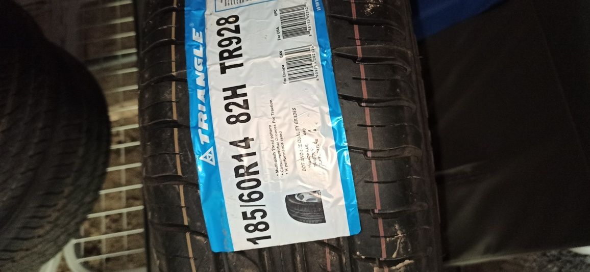Продам Шины, Летние