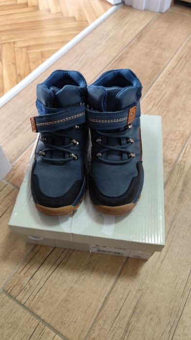 Ботуши за момче Mat Stat