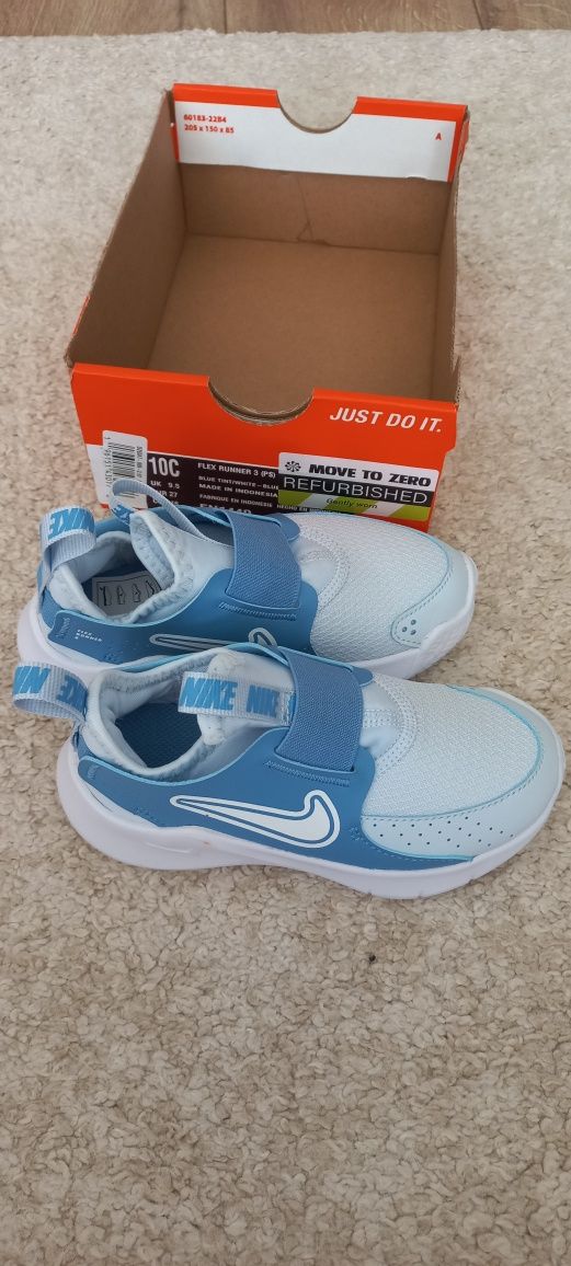 Детски маратонки NIKE