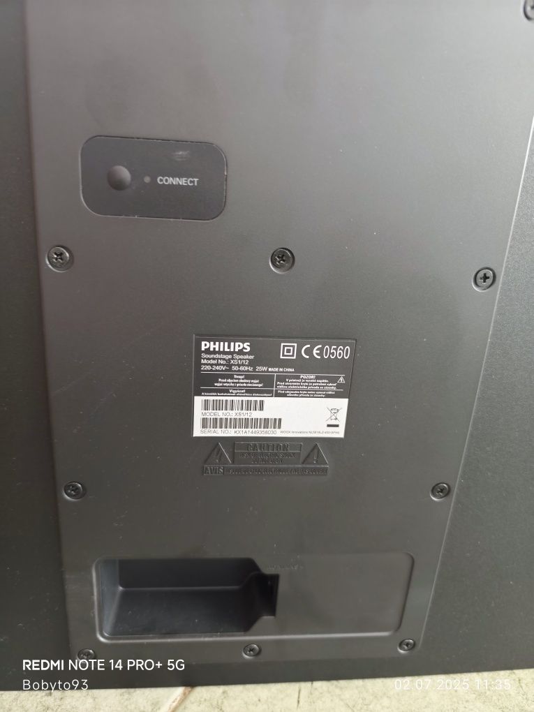Philips Fidelio  XC 1/12 саундбар със субуфер.