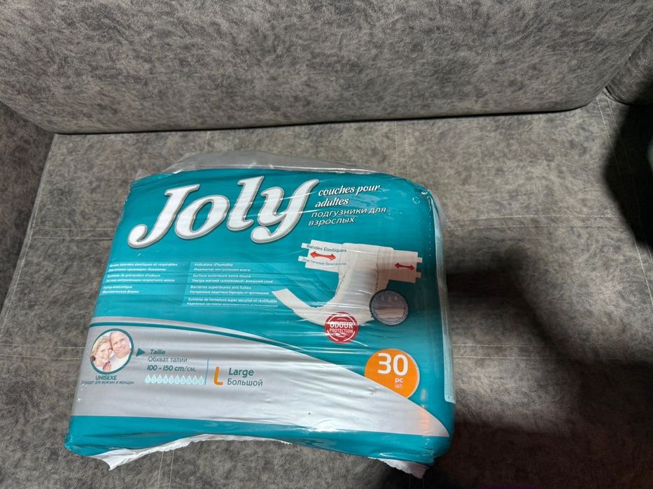 Взрослые подгузники  Joly (л размер)