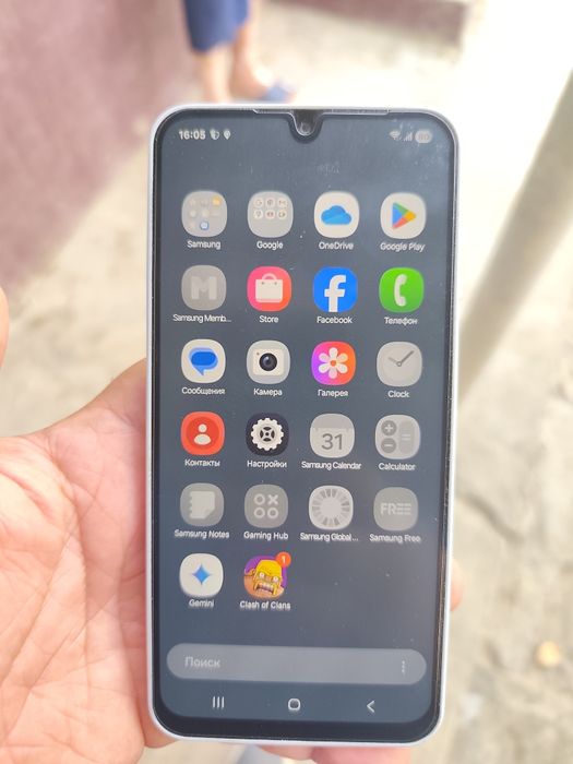 Samsung a16 2 oy iwlatilgan