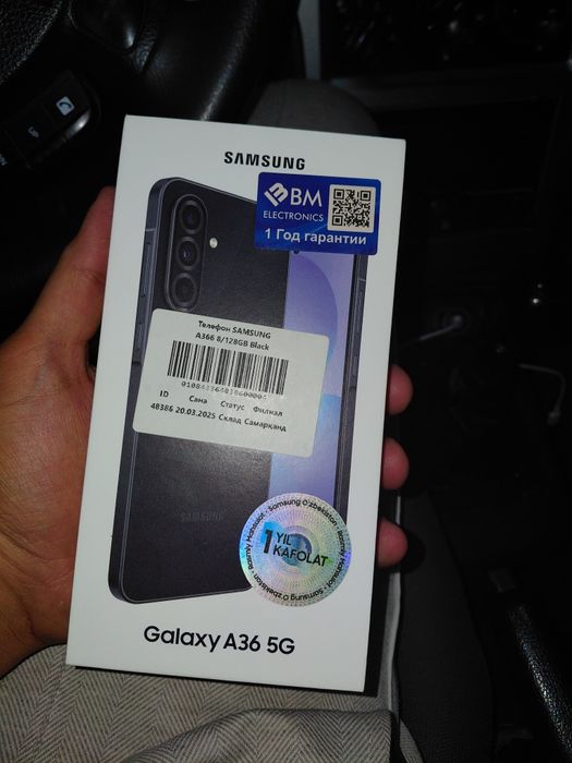 Samsung Galaxy A36 8/128