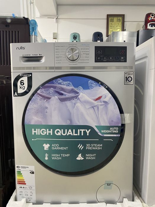 Rulls avtomat kir mashina 6kg