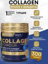 Пептидный коллаген витамин c Collagen